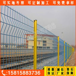 防護欄的選擇與應用 從定做到現(xiàn)貨的考量